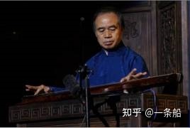 苗栗县古琴演奏家（李祥霆）的演奏特点与风格